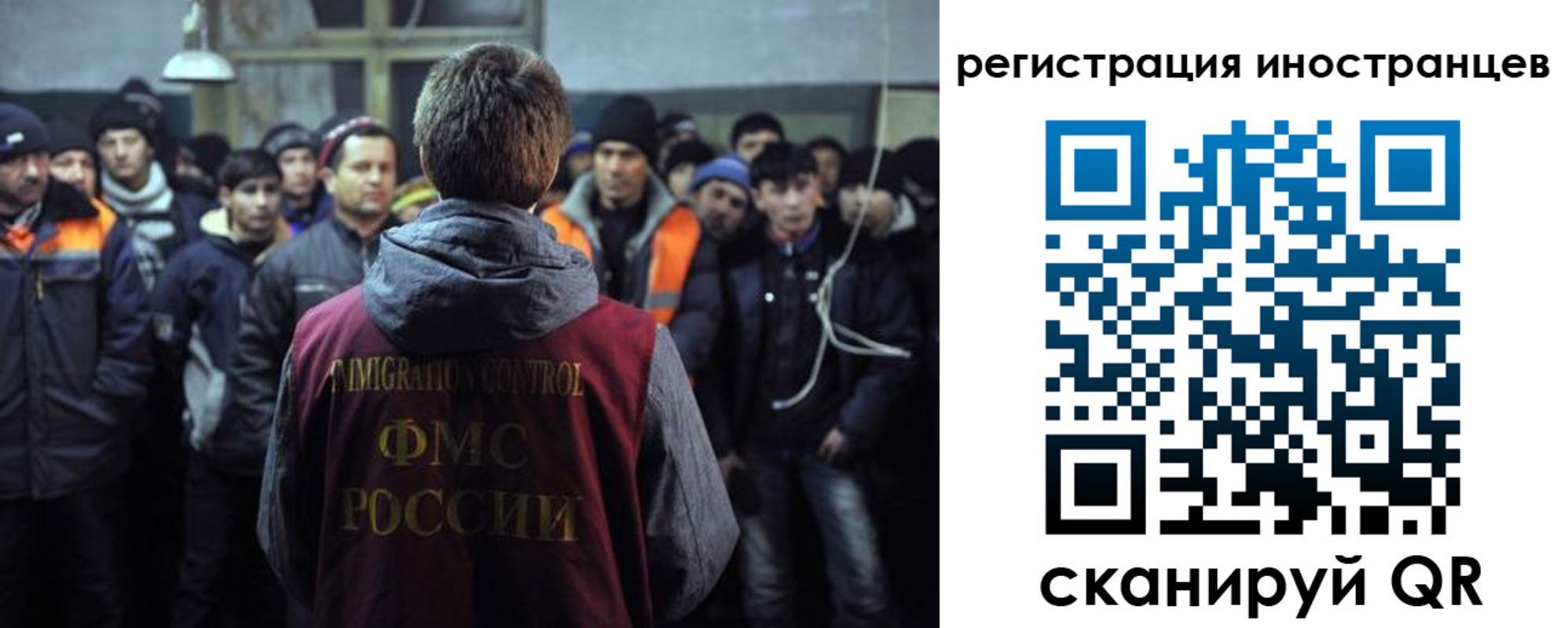 прописка ребенка в Гурьевске