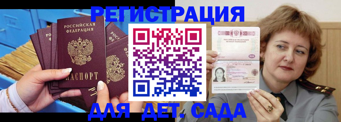 форма 3 в Гурьевске